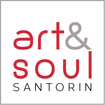 Art & Soul Coaching Santorini